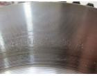 Шестерня планетарной передачи ZF КПП 16S2230TD Renault Premium